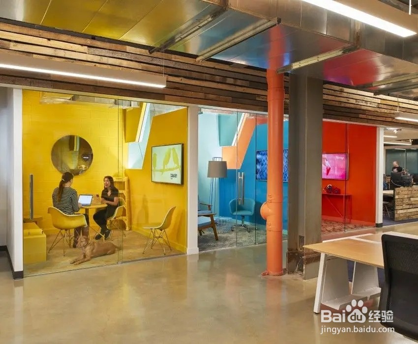 6种办公室装修常用地面材料,附加精选效果图