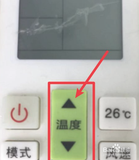 空调里面开关在哪