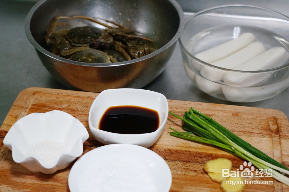 毛蟹大闸蟹炒年糕海鲜美食教程