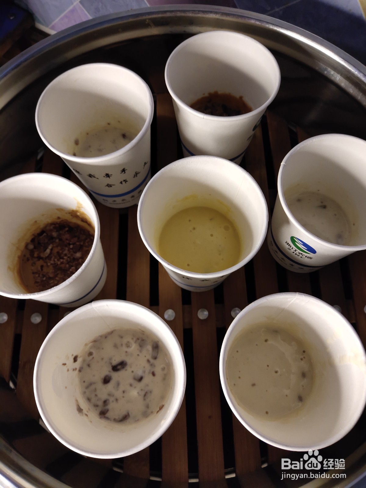 蒸纸杯各种口味糕点