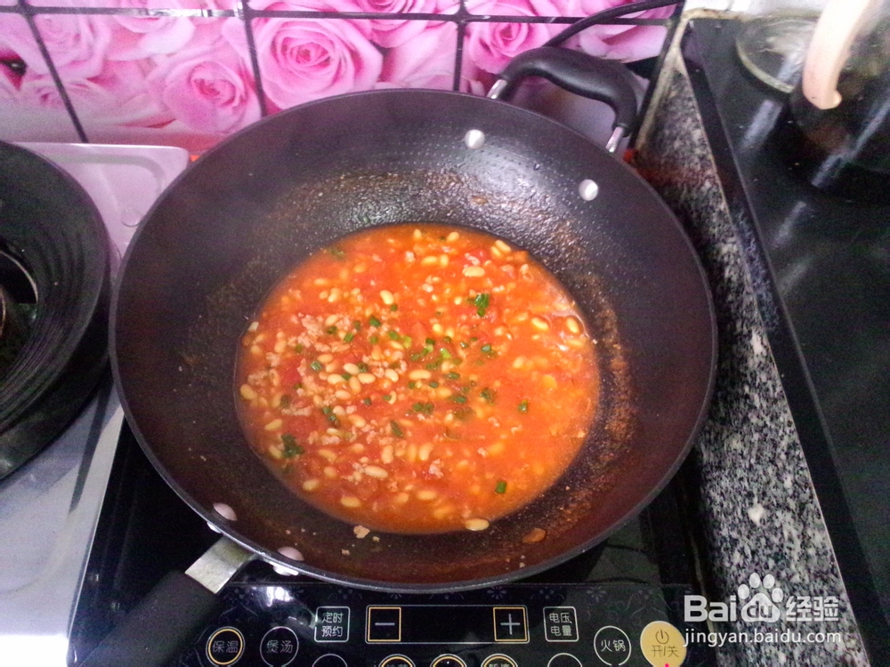 番茄肉末黄豆羹怎么做