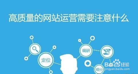 电子商务设计师:电子商务网站的类型