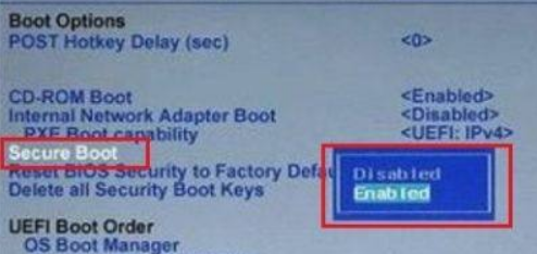 win11安全启动怎么开启