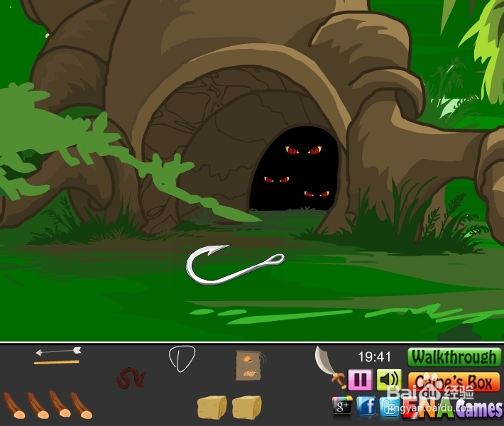 逃离美丽深山攻略：[1]第一节