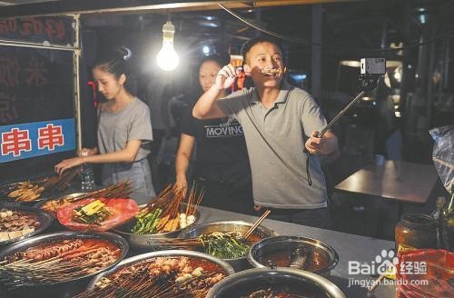 成都夜市大盘点!