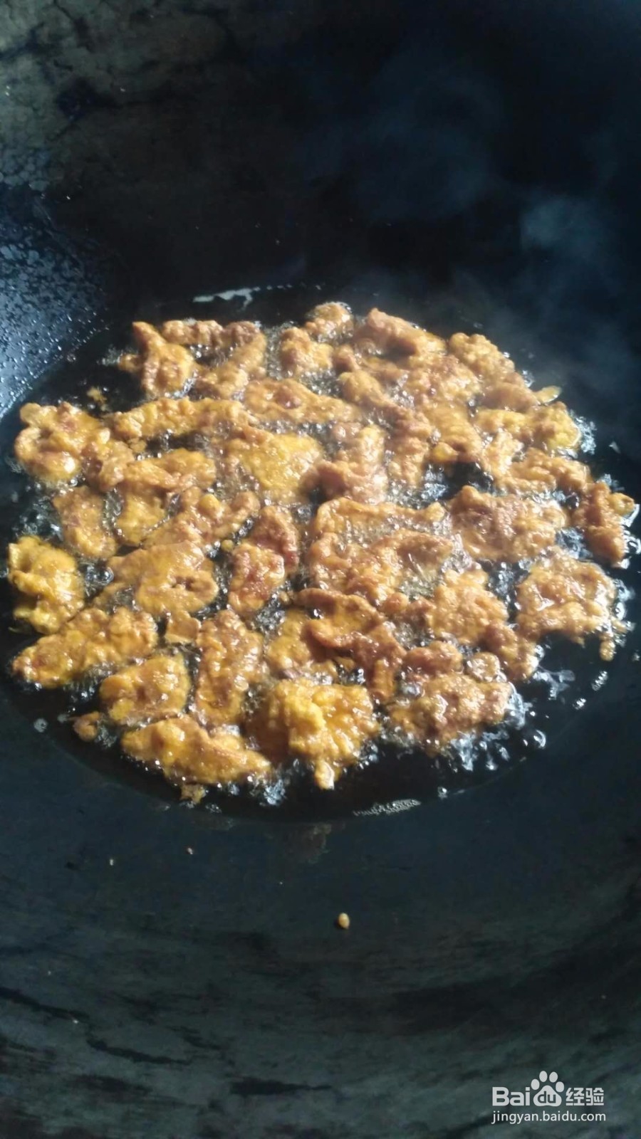 怎样炸酥肉