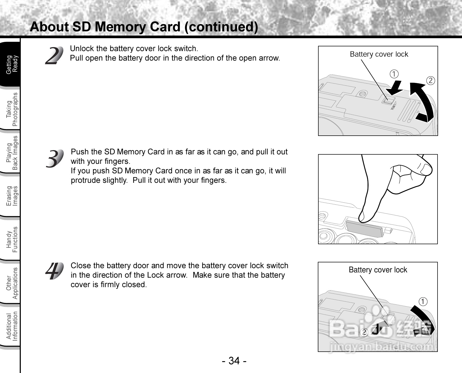 东芝PDR-3300数码相机使用说明书:[4]