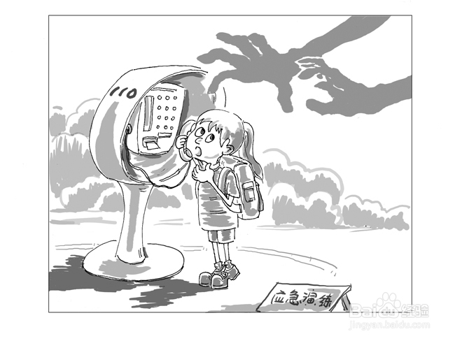 个人如何应对突发事件