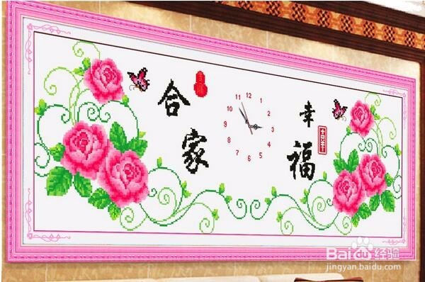 过年回家送发小什么礼物比较好