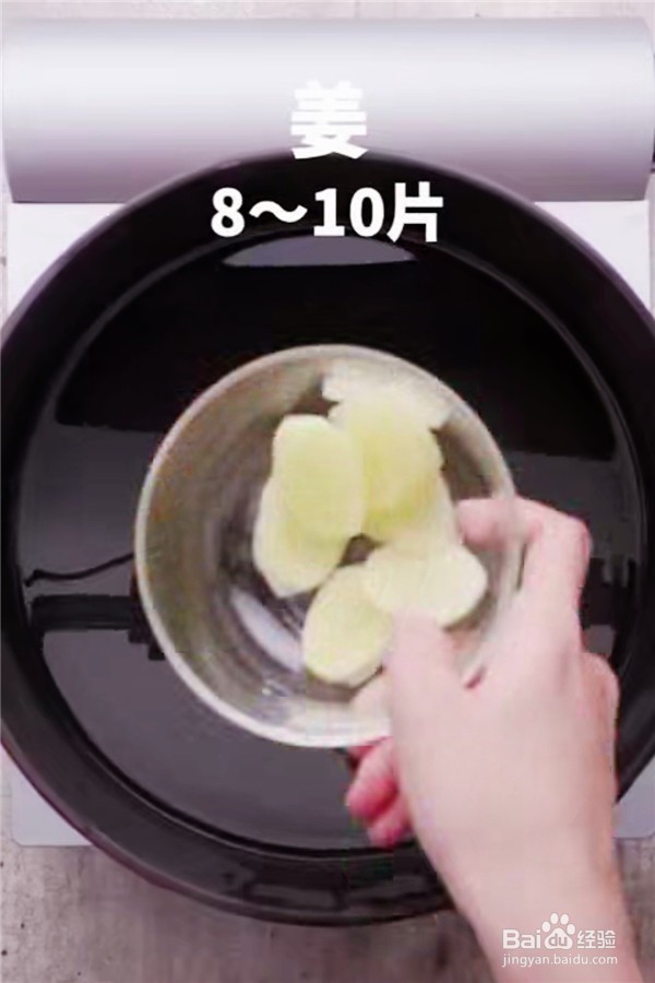 如何制作营养美味的韩式芝士排骨