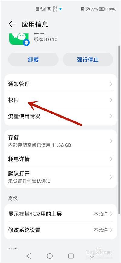 3ac71c214f579356f6ea0796effb960b302170e8.jpg?x-bce-process=image%2Fresize%2Cm_lfit%2Cw_500%2Climit_1%2Fquality%2Cq_80