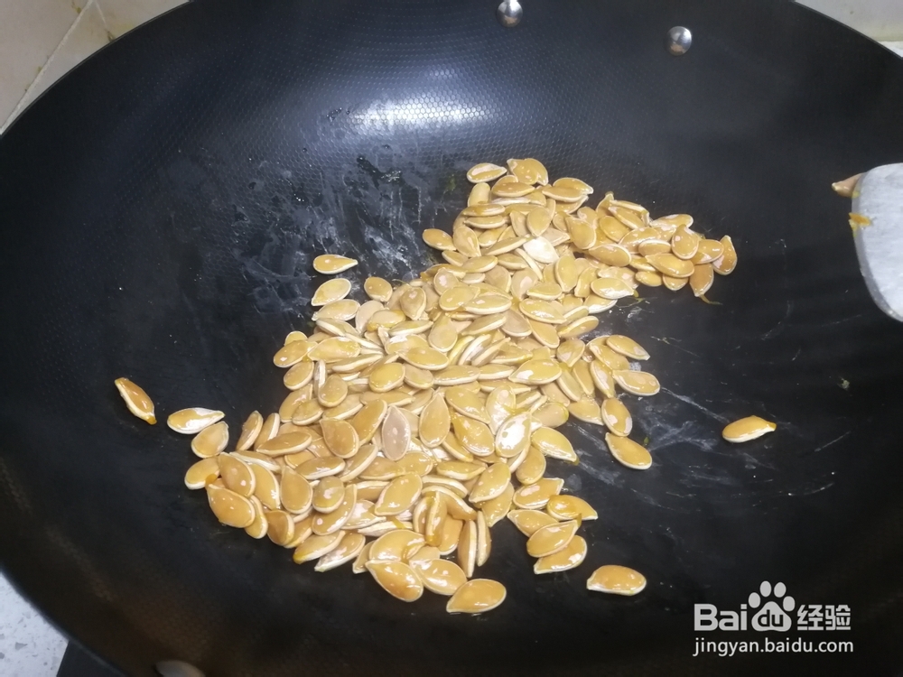 蔬果美食-小零食香炒南瓜子的做法