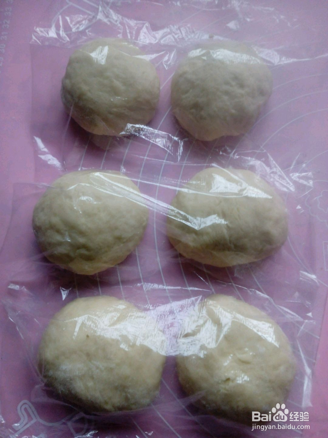 心形椰蓉面包的做法