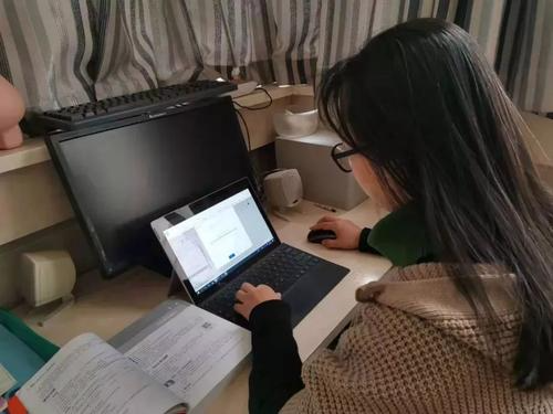 线上课是网课吗