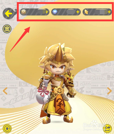 一起来捉妖西湖白娘子擂台怎么搭配 怎么玩