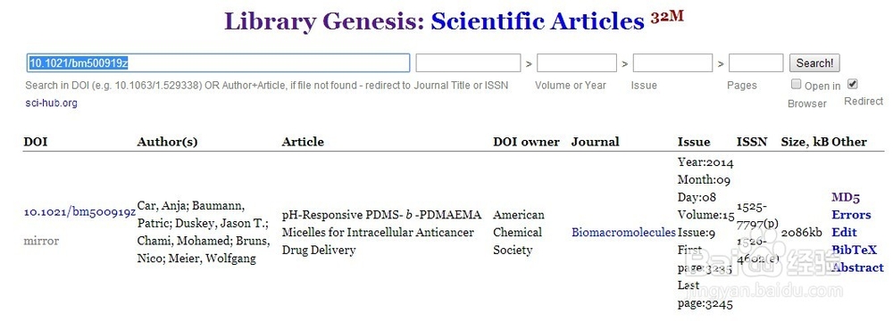 如何免费下载英文sci文献