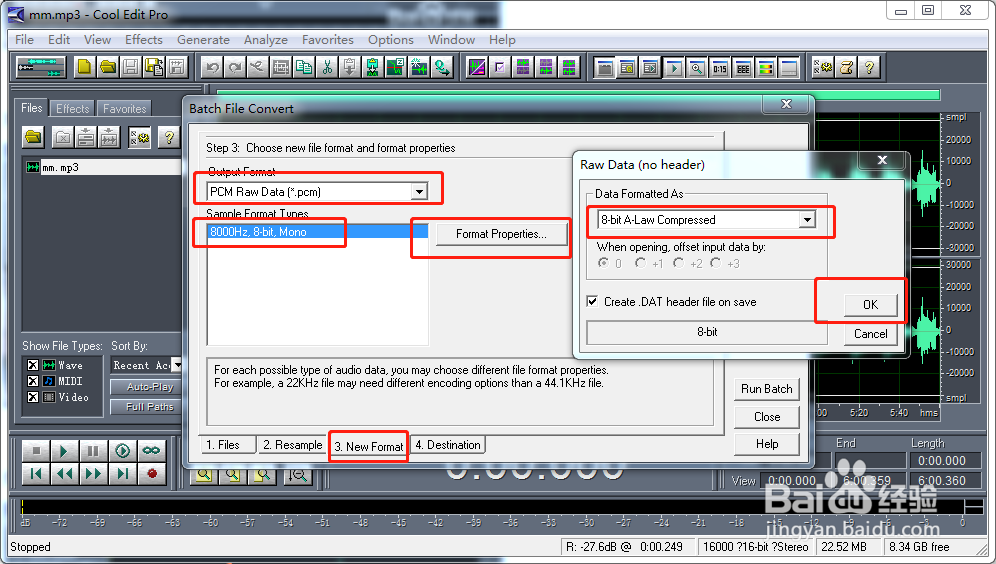 利用CoolEdit工具转换MP3转换成pcm格式
