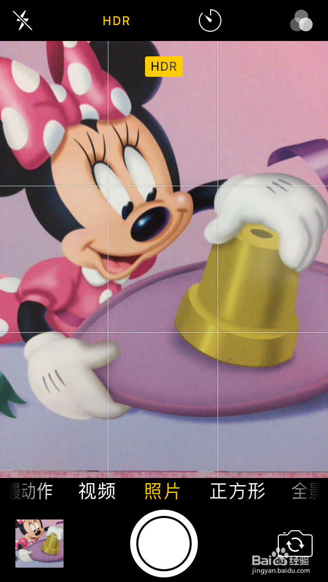 iPhone相机使用技巧，让我们拍出更好iPhone照片