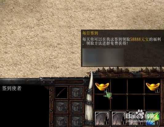 经典传奇之路正式版攻略开局怎么玩