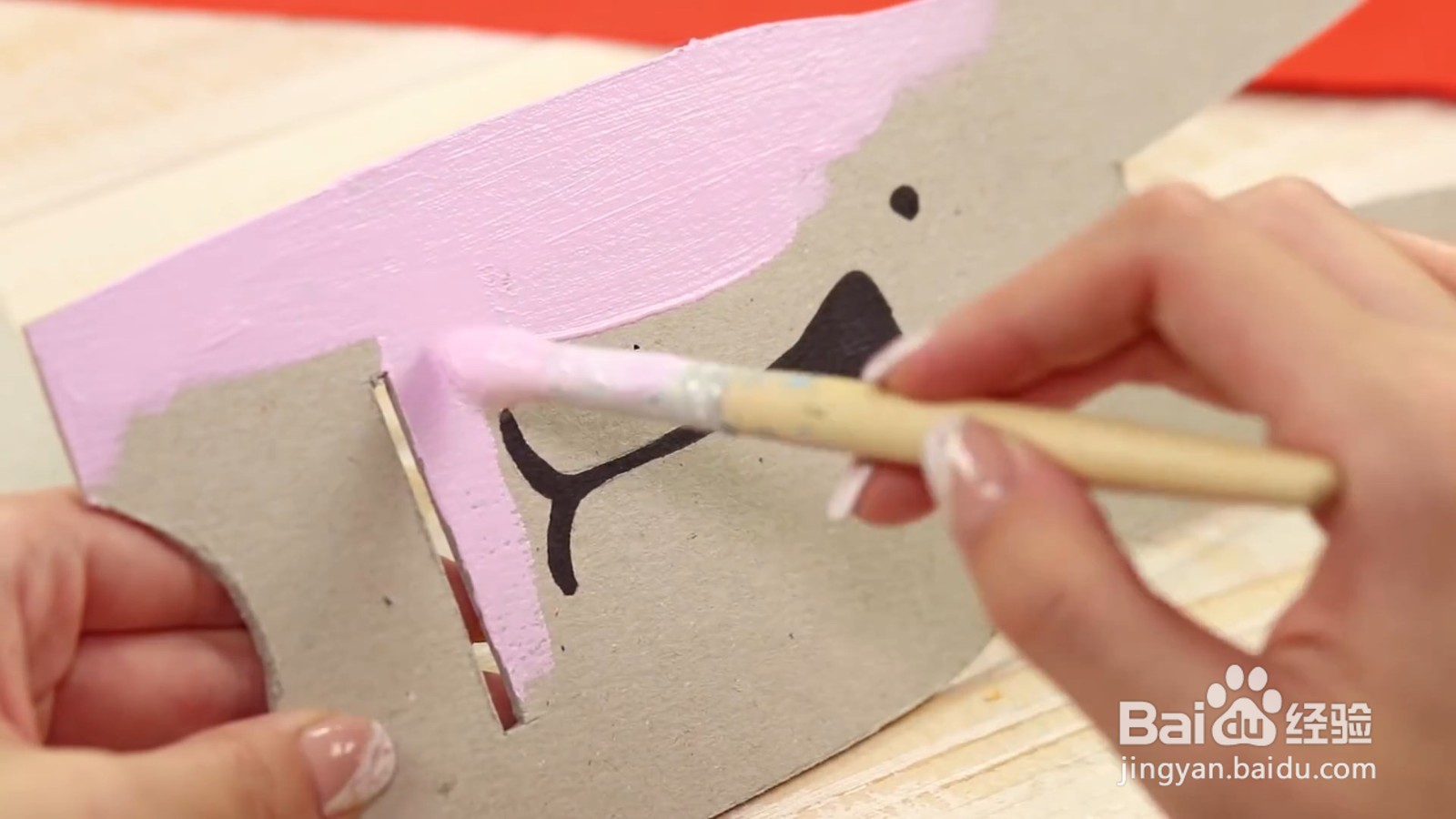 如何自制平板支架