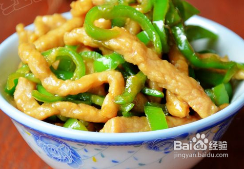 【年夜饭】青椒炒肉丝家常菜的做法