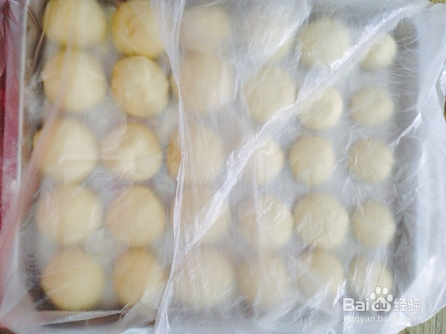 牛奶小面包的做法