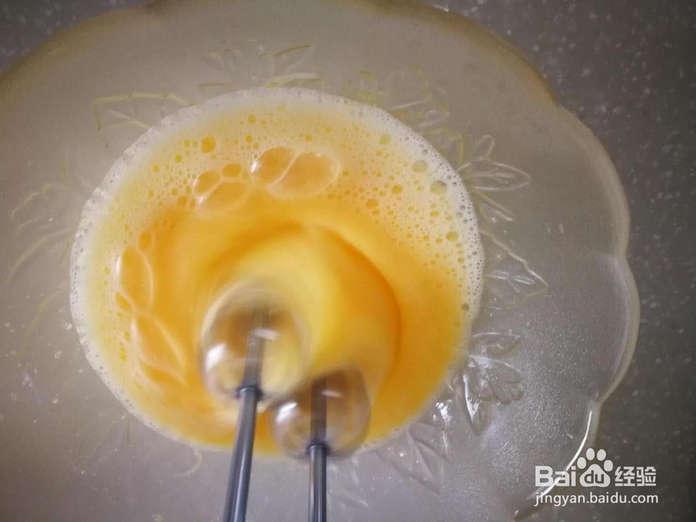 低糖少油蛋糕的做法