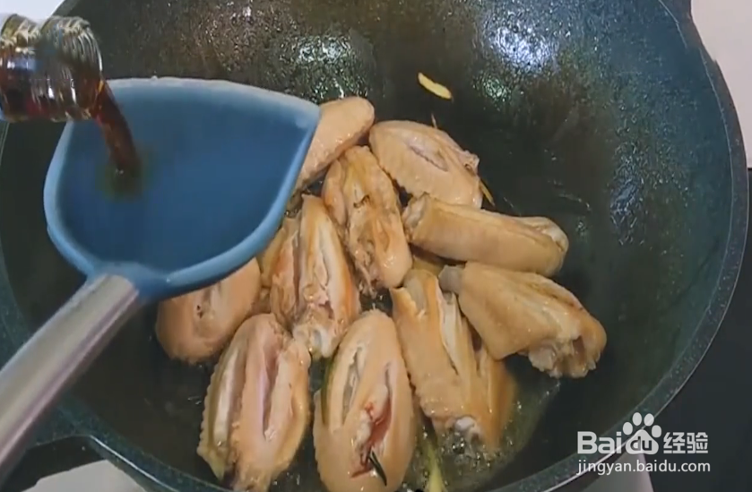 可乐鸡翅怎么做简单好吃