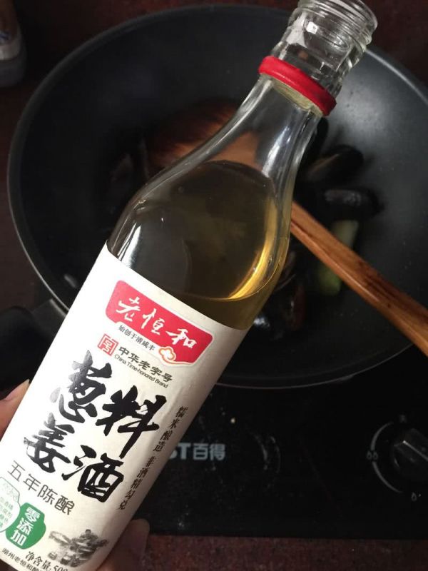 鲜汁葱香紫贻贝