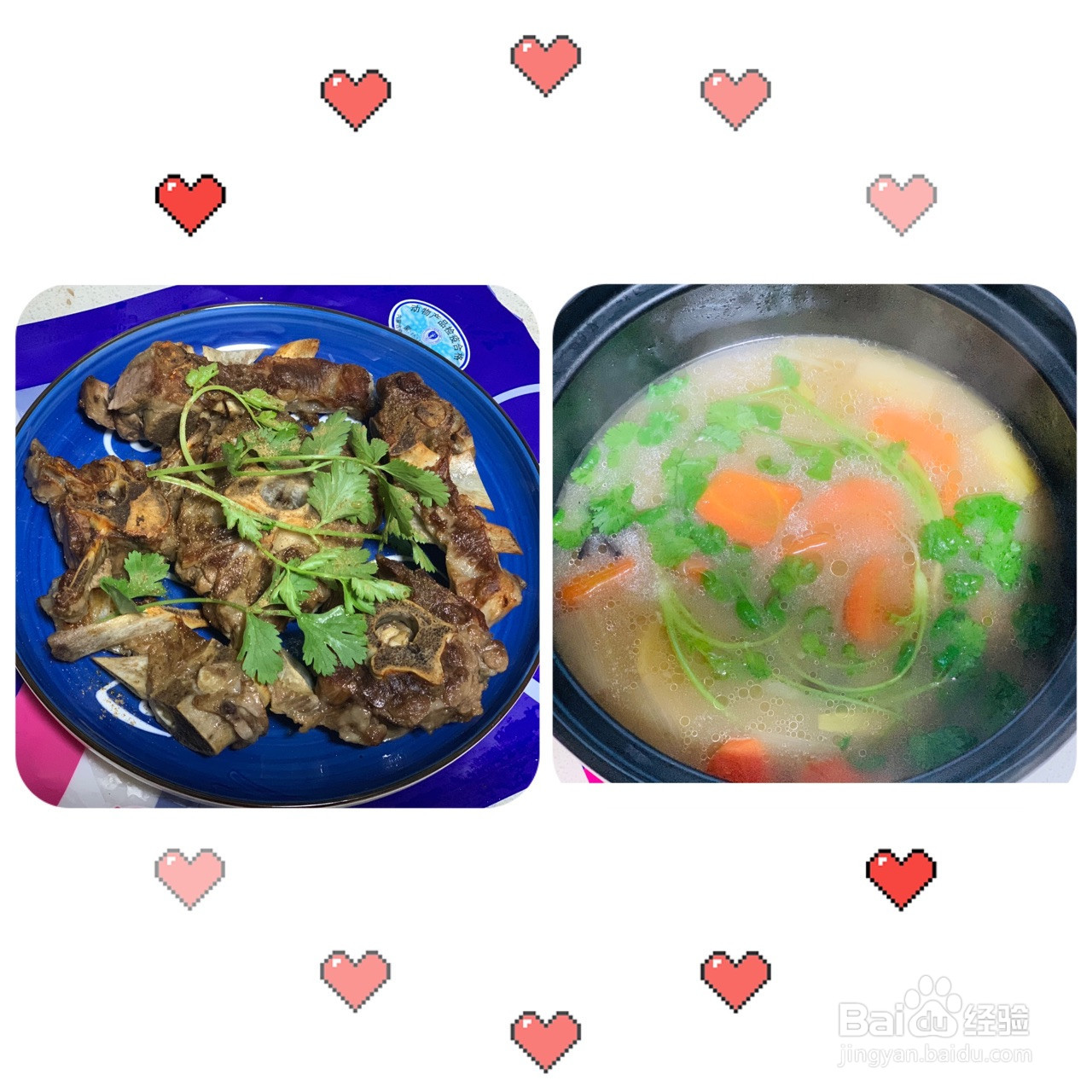 雪冬的第一锅羊蝎子汤的做法