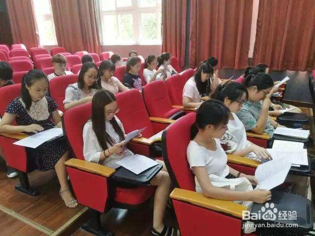 教育培训怎么做