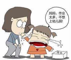 孩子不爱学习怎么办？