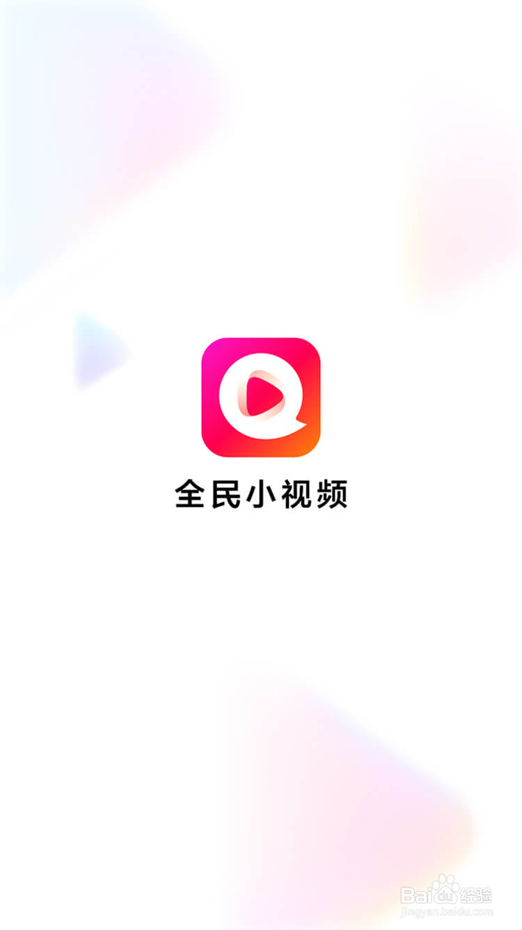 百度集好运卡活动，如何尽可能多的获取抽卡次数
