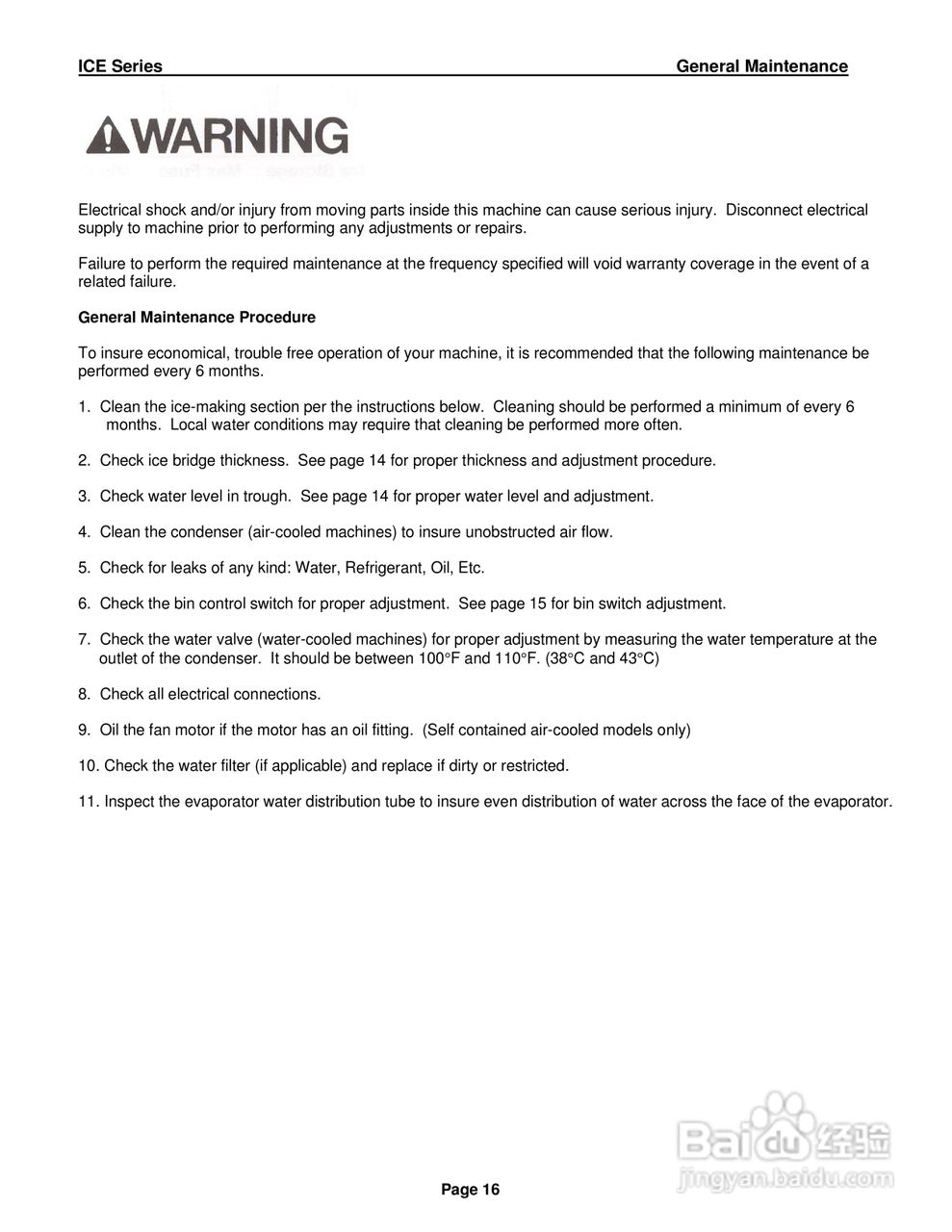 Ice-O-Matic ICEU225FA制冰机(方冰)使用手册安装手册:[3]