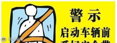 教练总结科目三中最容易被忽略的六个易错点