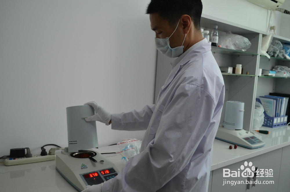 辣椒卤素水分测定仪操作方法和注意事项