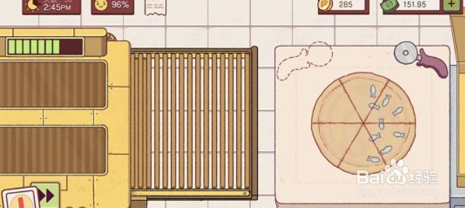 可口的披萨美味的披萨披萨神教干枯海滩怎么做