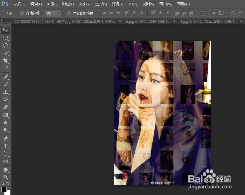 ps失恋博物馆效果