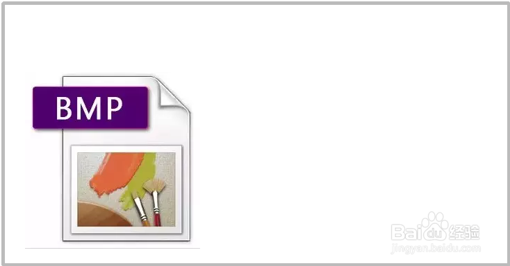 几种常见的图片格式---细解