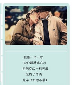 我们为什么只是朋友，不是恋人