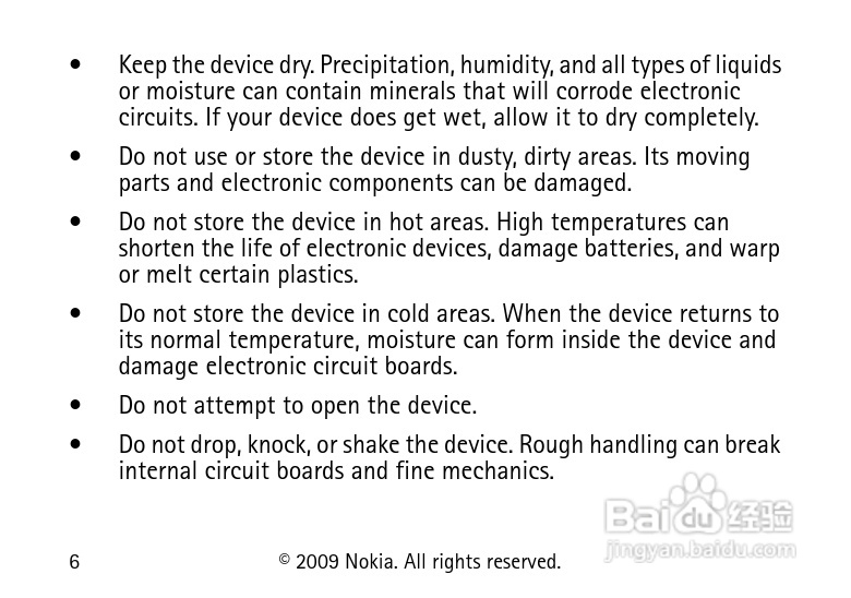 Nokia立体声耳机WH-800说明书:[1]