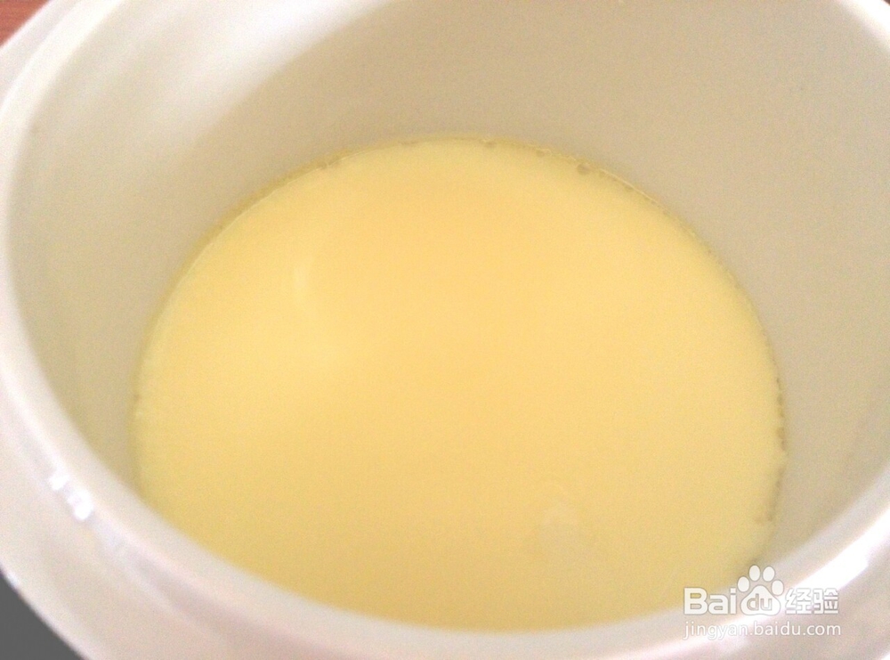 电炖盅蒸牛奶蛋