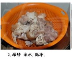 最具江南特色的一碗汤--腌笃鲜