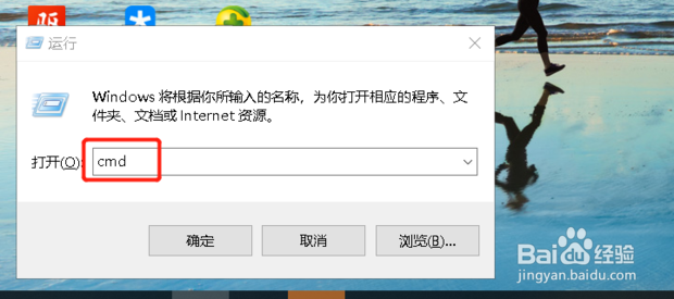 win10怎么查看电脑显卡
