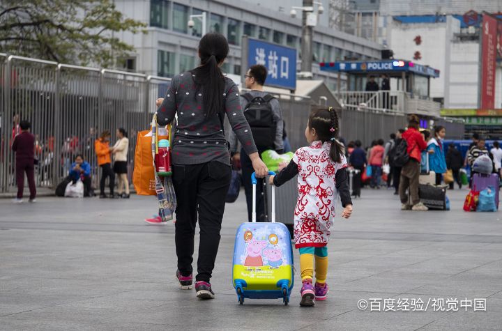 女孩子外出旅游需要注意哪些事项