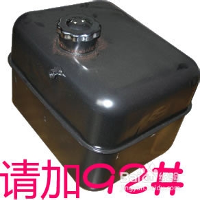 油耗怎么计算,油耗的计算方法