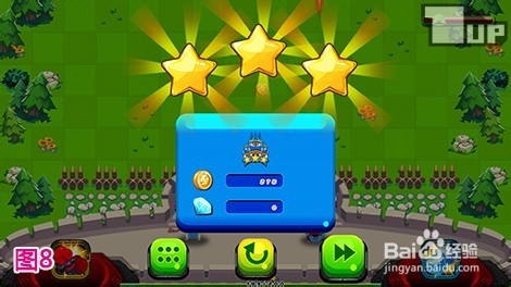 乐升1UP游戏主机版《怪兽必须死》操作指南