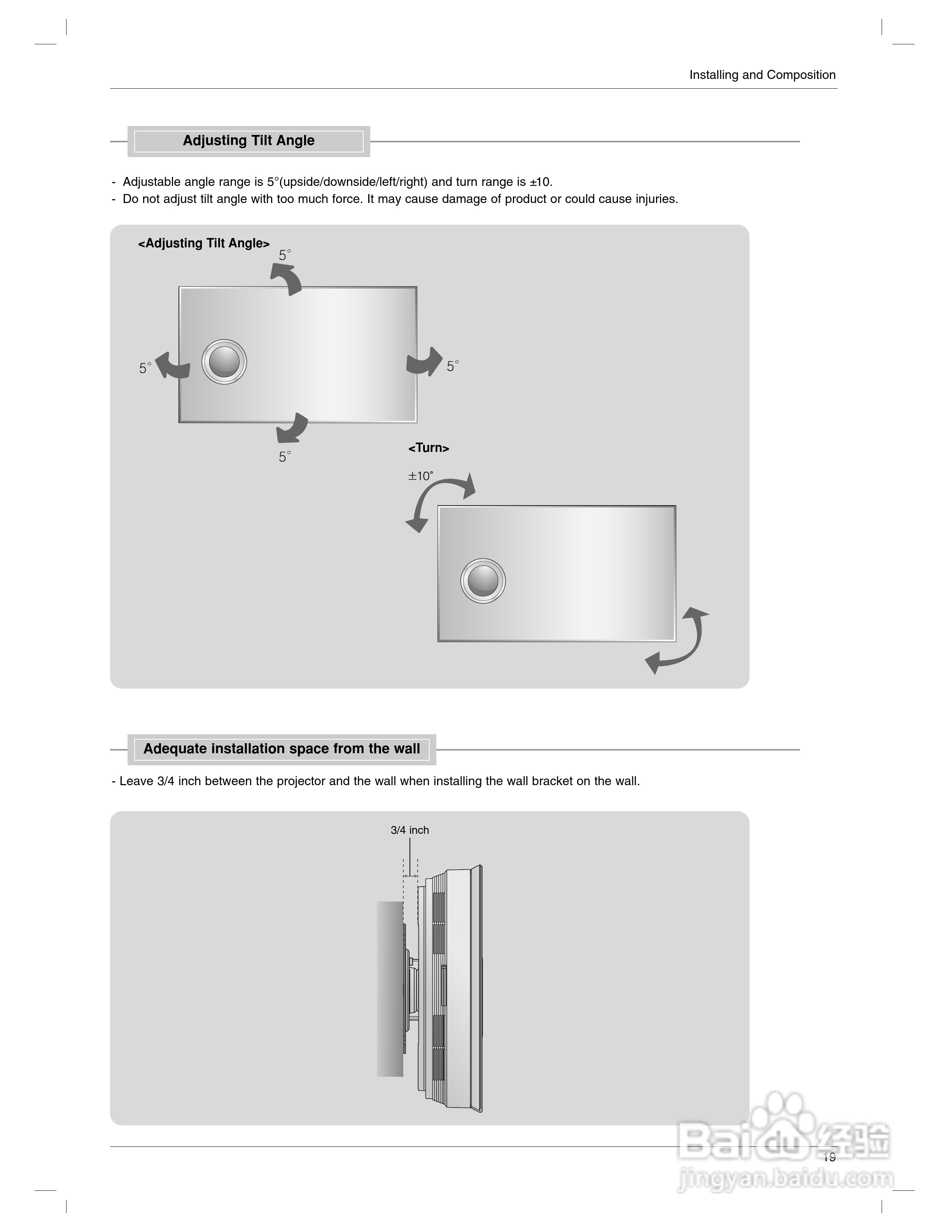 LG AN110-JD投影机说明书:[2]