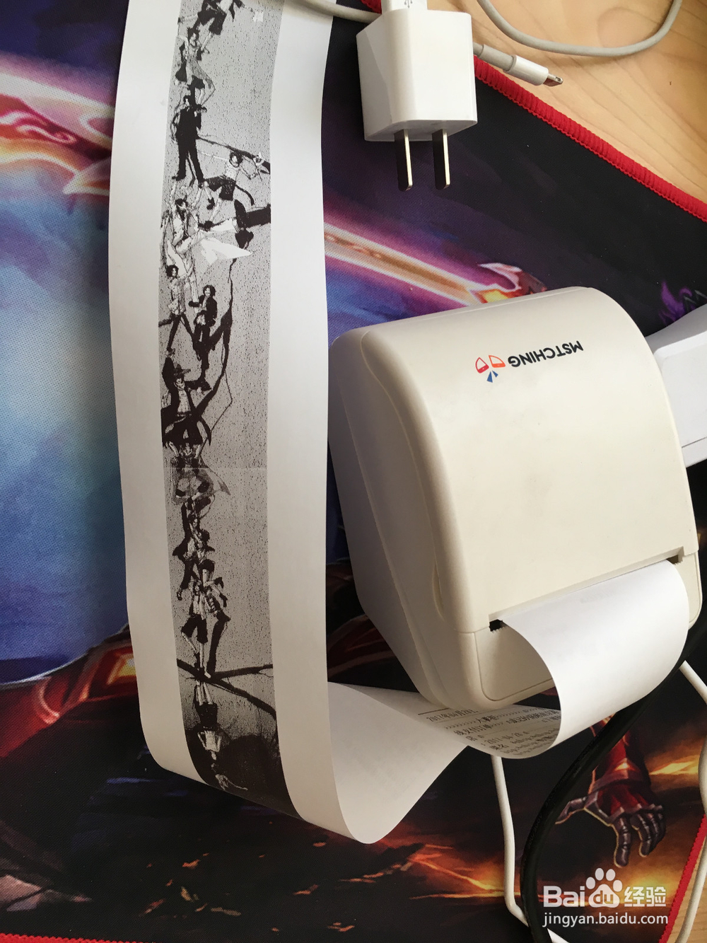 手持式小型热敏打印机？萌趣迷你纸条无线打印