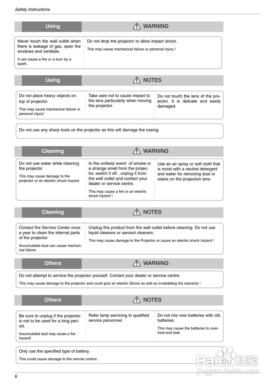 LG RD-JT91影机说明书:[1]